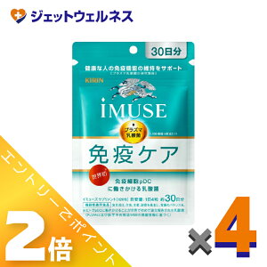 ��5�����p���I�����S���iP2�{�I��y�@�\���\���H�i�ziMUSE �Ɖu�P�A 120�� ×4�k���N�ێ��E�Ɖu�@�\�l
