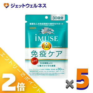��5�����p���I�����S���iP2�{�I��y�@�\���\���H�i�ziMUSE �Ɖu�P�A 120�� ×5�k���N�ێ��E�Ɖu�@�\�l