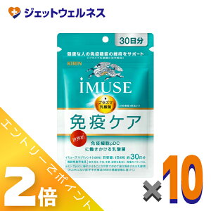 ��5�����p���I�����S���iP2�{�I��y�@�\���\���H�i�ziMUSE �Ɖu�P�A 120�� ×10�k���N�ێ��E�Ɖu�@�\�l