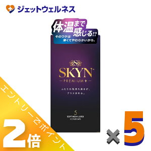 ��}���\�����Ԓ����S���iP2�{�I��y�Ǘ���Ë@��zSKYN�v���~�A���v���X �R���h�[�� 5�� ×5�k�C�\�v�������o�[�E�R���h�[���l