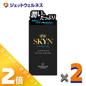 ��}���\�����Ԓ����S���iP2�{�I��y�Ǘ���Ë@��zSKYN�G�N�X�g�����u �R���h�[�� 10�� ×2�k�C�\�v�������o�[�E�R���h�[���l