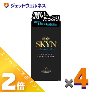��10����1�����ԑS���iP2�{�I��y�Ǘ���Ë@��zSKYN�G�N�X�g�����u �R���h�[�� 10�� ×4�k�C�\�v�������o�[�E�R���h�[���l