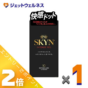��}���\�����Ԓ����S���iP2�{�I��y�Ǘ���Ë@��zSKYN�C���e���X�t�B�[�� �R���h�[�� 10�� ×1�k�C�\�v�������o�[�E�R���h�[���l