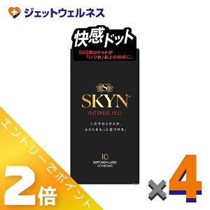 ��}���\�����Ԓ����S���iP2�{�I��y�Ǘ���Ë@��zSKYN�C���e���X�t�B�[�� �R���h�[�� 10�� ×4�k�C�\�v�������o�[�E�R���h�[���l