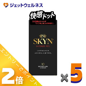 ��}���\�����Ԓ����S���iP2�{�I��y�Ǘ���Ë@��zSKYN�C���e���X�t�B�[�� �R���h�[�� 10�� ×5�k�C�\�v�������o�[�E�R���h�[���l