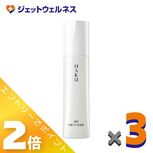 ��4�����p���I�����S���iP2�{�I��y��򕔊O�i�zHAKU �p�w�P�A���e�t 120mL ×3�k��p�E���t�l