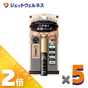 ��5�����p���I�����S���iP2�{�I��y���ϕi�z�}�W�����J�}�W�����J ���b�V���G�L�X�p���_�[ �h�[���[�J�[�� 6g BK921 �s���A�u���b�N ×5�k�E�H�[�^�[�v���[�t�E�}�X�J���l