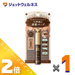 ��5�����p���I�����S���iP2�{�I��y���ϕi�z�}�W�����J�}�W�����J ���b�V���G�L�X�p���_�[ �h�[���[�J�[�� 6g BR522 �R�R�A�u���E�� ×1�k�E�H�[�^�[�v���[�t�E�}�X�J���l