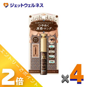 ��5�����p���I�����S���iP2�{�I��y���ϕi�z�}�W�����J�}�W�����J ���b�V���G�L�X�p���_�[ �h�[���[�J�[�� 6g BR522 �R�R�A�u���E�� ×4�k�E�H�[�^�[�v���[�t�E�}�X�J���l