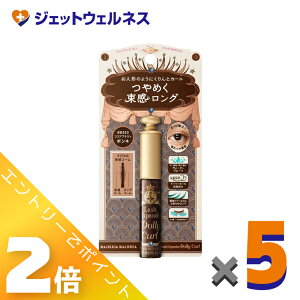 ��5�����p���I�����S���iP2�{�I���}���\�����Ԓ��I�S���iP5�{�I25���͌���撅�N�[�|���L��y���ϕi�z�}�W�����J�}�W�����J ���b�V���G�L�X�p���_�[ �h�[���[�J�[�� 6g BR522 �R�R�A�u���E