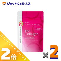 楽天市場】資生堂 コラーゲン タブレット ザ・コラーゲン 126粒の通販