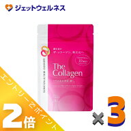 ≪4月も継続！毎日全商品P2倍！≫【サプリメント】ザ・コラーゲン タブレット 126粒 ×3個〔美容成分10種…