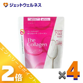 ≪5月も継続！毎日全商品P2倍！≫【サプリメント】ザ・コラーゲン パウダー 126g ×4個〔低分子フィッシュコラーゲン5000mg・美容サプリ〕