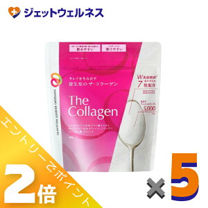 ��4�����p���I�����S���iP2�{�I��y�T�v�������g�z�U�E�R���[�Q�� �p�E�_�[ 126g ×5�k�ᕪ�q�t�B�b�V���R���[�Q��5000mg�E���e�T�v���l