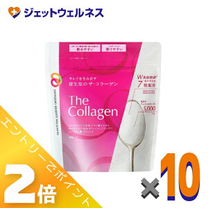 ��4�����p���I�����S���iP2�{�I��y�T�v�������g�z�U�E�R���[�Q�� �p�E�_�[ 126g ×10�k�ᕪ�q�t�B�b�V���R���[�Q��5000mg�E���e�T�v���l