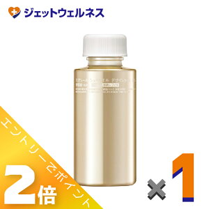 ��4�����p���I�����S���iP2�{�I��y���ϕi�z�G���N�V�[���V���y���G�� �f�U�C���^�C���Z���� 40mL ��������p���t�B�� ×1�k��ʁE���@�\���e�t�l