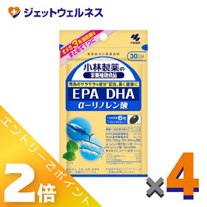 ��5�����p���I�����S���iP2�{�I��y�T�v�������g�z���ѐ���̉h�{�⏕�H�i EPA DHA ��-���m�����_ 180�� ×4�k�I���K3�n���b�_�E���N�K���l