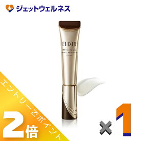 ≪8月も1ヶ月間全商品P2倍！≫【医薬部外品】エリクシールシュペリエル レチノパワー リンクルクリーム ba S 15g ×1個〔シワ改善クリーム〕
