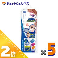 ≪マラソン期間中も全商品P2倍！≫【化粧品】D-UP ワンダーアイリッドテープ エクストラ 120本 ×5個〔二…