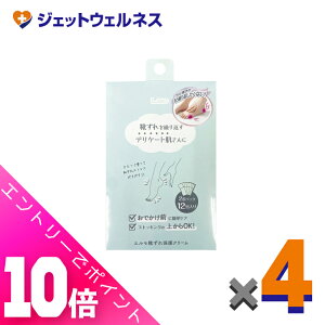|CgoI10SiP10{IyϕizG CیN[ 2gx12 ×4