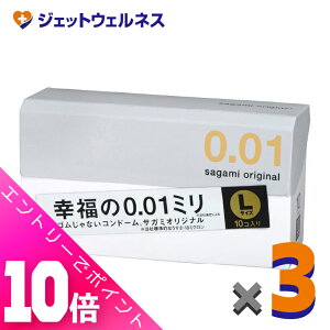 |CgoI10SiP10{IyË@zTK~IWi001 LTCY 10 ×3kDl