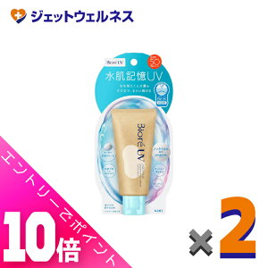 ᒴI11SiP10{IyϕizrIUV ANAb` L EH[^[z[hN[ 50g ×2kĂ~߁l