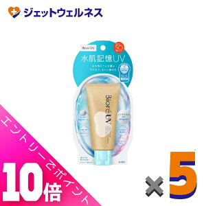 ᒴI11SiP10{IyϕizrIUV ANAb` L EH[^[z[hN[ 50g ×5kĂ~߁l