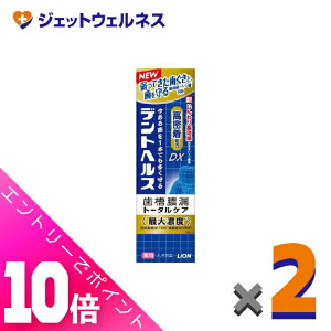 ᒴI11SiP10{Iy򕔊OizfgwXpn~KLDX 85g ×2kaE\hl