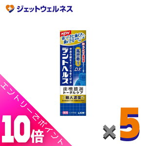 |CgoI10SiP10{Iy򕔊OizfgwXpn~KLDX 85g ×5kaE\hl