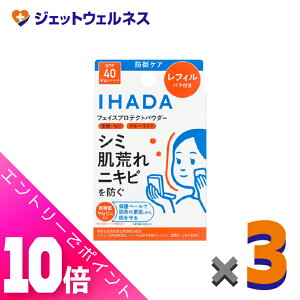 ᒴI11SiP10{Iy򕔊OizCn_ ptFCXveNgpE_[ tB 9g ×3k݁l