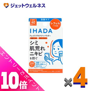 ᒴI11SiP10{Iy򕔊OizCn_ ptFCXveNgpE_[ tB 9g ×4k݁l