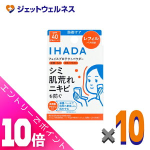 ᒴI11SiP10{Iy򕔊OizCn_ ptFCXveNgpE_[ tB 9g ×10k݁l