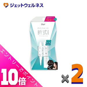 ᒴI11SiP10{IyϕizD-UP IVL ACbhXLtB 4mL ×2kӂl