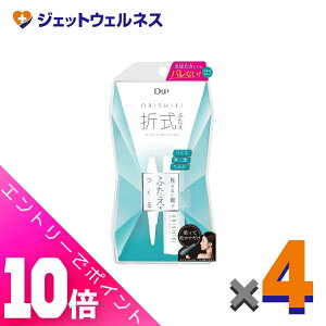 ᒴI11SiP10{IyϕizD-UP IVL ACbhXLtB 4mL ×4kӂl