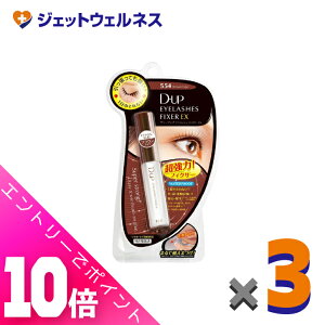 |CgoI9SiP10{IyϕizD-UP ACbVtBNT[EX 554 uE ×3k܂ڒ܁l