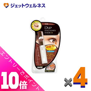 |CgoI9SiP10{IyϕizD-UP ACbVtBNT[EX 554 uE ×4k܂ڒ܁l