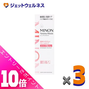 ᒴI11SiP10{Iyϕiz~mA~mCXg ~LBNWO 100g ×3kqENWON[l