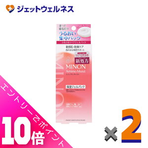 |CgoI10SiP10{Iyϕiz~mA~mCXg yAWFpbN 60g ×2kqEێWFl