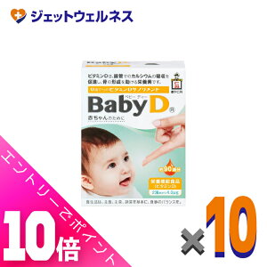 ᒴI11SiP10{Iyh{@\Hizxr[fB[ 4.2g [90H] ×10kr^~l