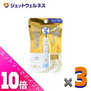 ᒴI11SiP10{Iyϕiz\[^bv eBN[bv  2.4g ×3kێl