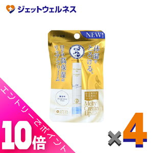 ᒴI11SiP10{Iyϕiz\[^bv eBN[bv  2.4g ×4kێl