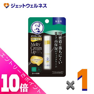 ᒴI11SiP10{Iyϕiz\[^ v~AeBN[bv  2.4g ×1kOrl