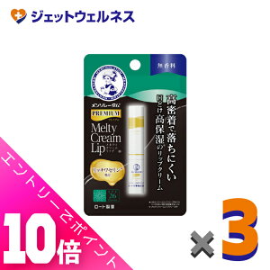 ᒴI11SiP10{Iyϕiz\[^ v~AeBN[bv  2.4g ×3kOrl