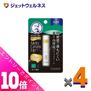 ᒴI11SiP10{Iyϕiz\[^ v~AeBN[bv  2.4g ×4kOrl