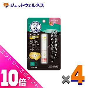 |CgoI9SiP10{Iyϕiz\[^ v~AeBN[bv ԍ炭I 2.4g ×4kbvN[l