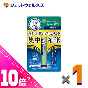 ᒴI11SiP10{Iy򕔊Oiz\[^ pbv yA  2.3g ×1kOrl