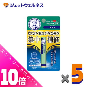 ᒴI11SiP10{Iy򕔊Oiz\[^ pbv yA  2.3g ×5kOrl