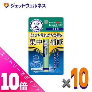 ᒴI11SiP10{Iy򕔊Oiz\[^ pbv yA  2.3g ×10kOrl