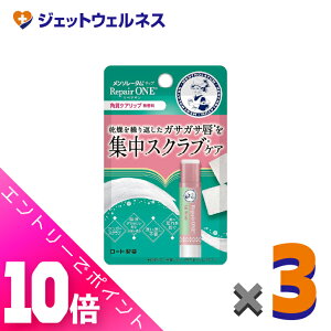 ᒴI11SiP10{Iyϕiz\[^ bvyA pPAbv 3.6g ×3kOrl