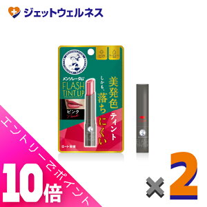 ᒴI11SiP10{Iyϕiz\[^bv tbVeBgbv sN 2g ×2kbvN[l